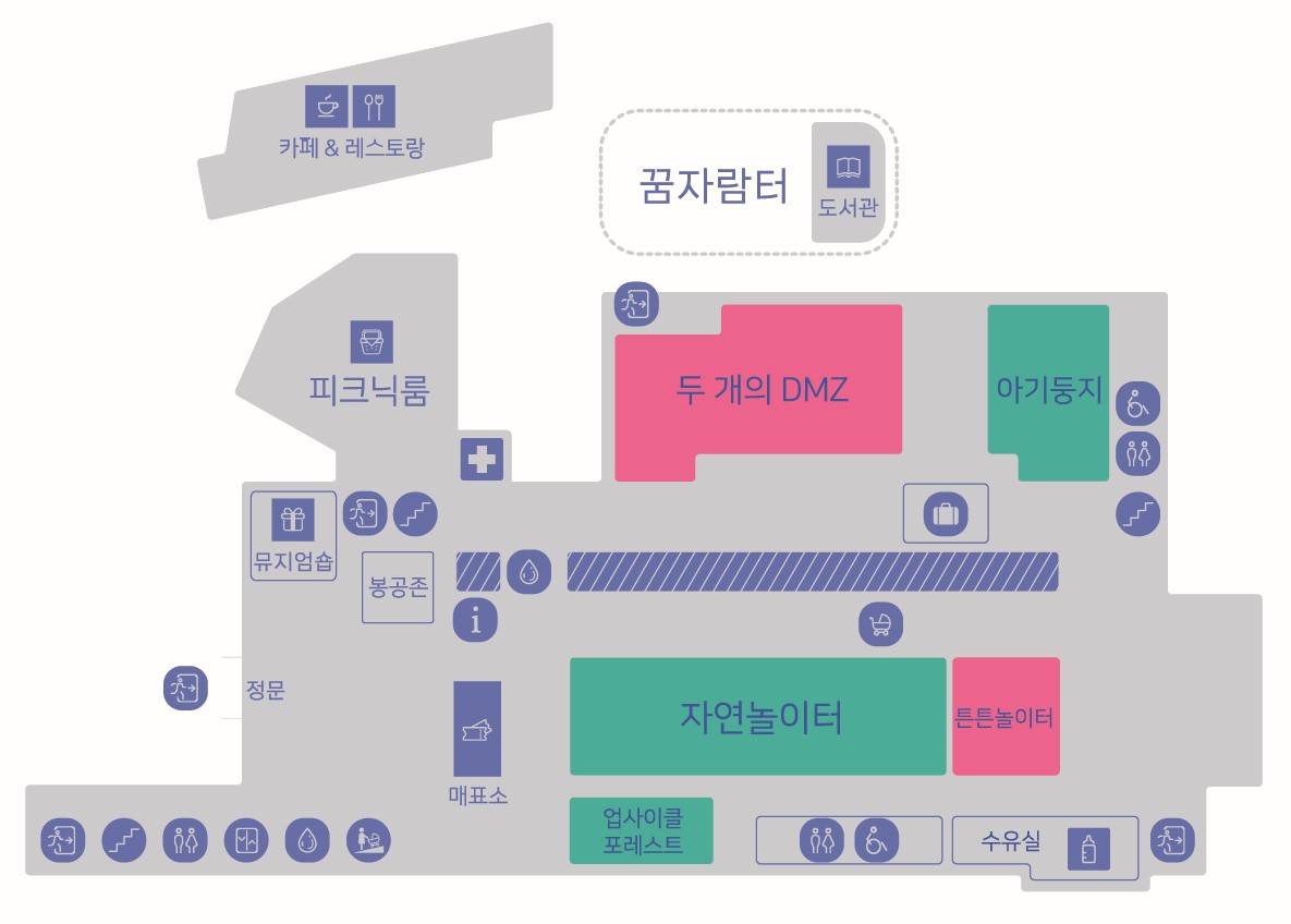 경기도어린이박물관 1층 안내도